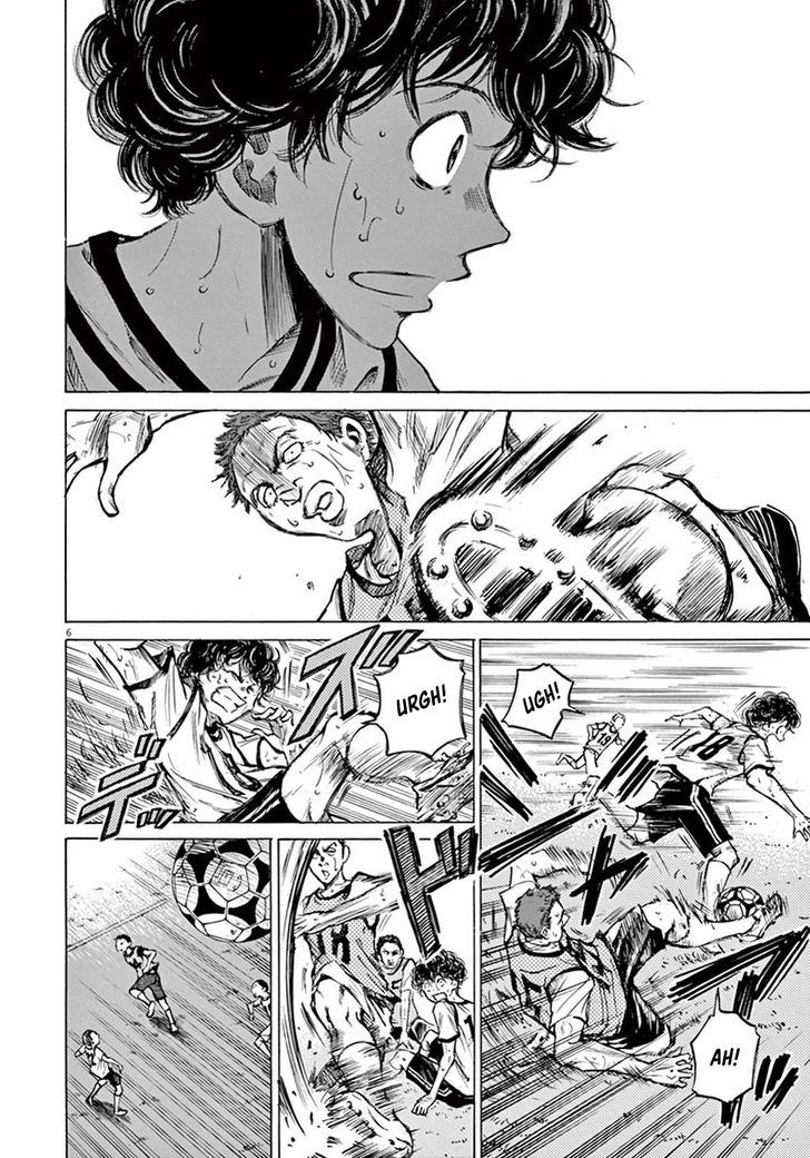 Ao Ashi, Chapter 4 image 05